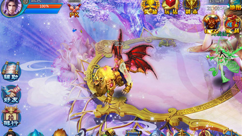 谜底揭晓!武汉手盟新游《幻剑修仙》8月10日引爆狂潮