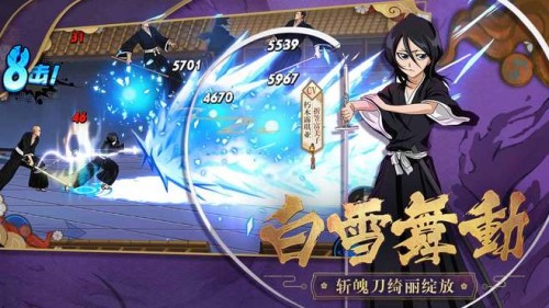 e264ed2e16d5ebfe7df22edd1f3077f5a5fbe6d416780-q9OSw9_fw658