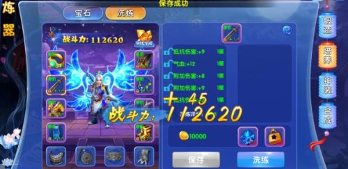 %e5%9b%be%e7%89%8710