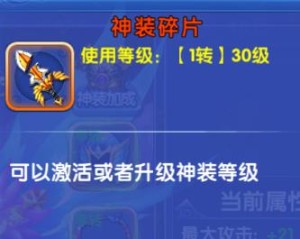 %e5%9b%be%e7%89%8713