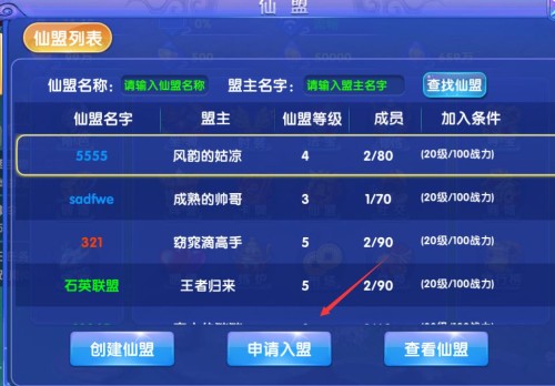 %e5%9b%be%e7%89%8713