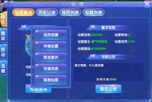 %e5%9b%be%e7%89%8714