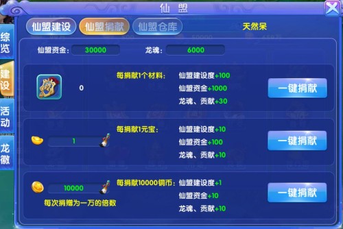 %e5%9b%be%e7%89%8715