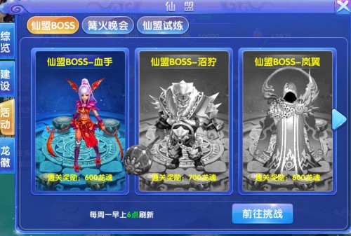 %e5%9b%be%e7%89%8716