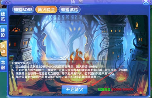 %e5%9b%be%e7%89%8717