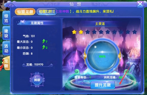 %e5%9b%be%e7%89%8719