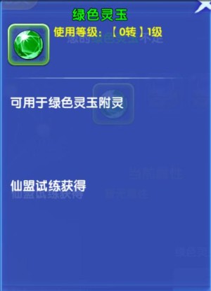 %e5%9b%be%e7%89%8720