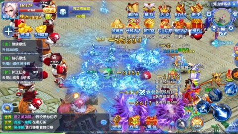 qq%e5%9b%be%e7%89%8720160709115719