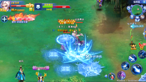 qq%e5%9b%be%e7%89%8720161108121520