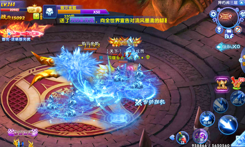 《梦幻仙侣》即将公测  快意三界全民来修仙！