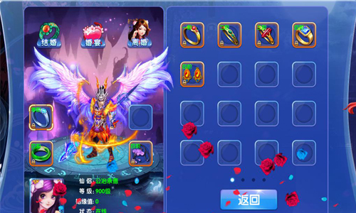 《梦幻仙侣》即将公测  快意三界全民来修仙！