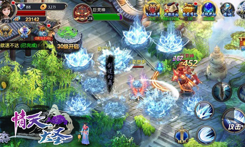 跟俺老孙打怪去! 《情天大圣》不可错过的特色玩法