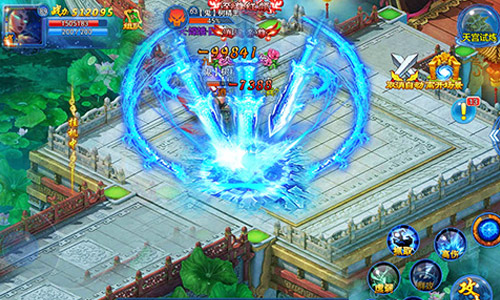 《上古神域》超燃热血战斗欣赏