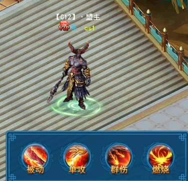 上古修真守卫神城副本玩法