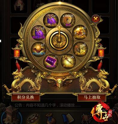 QQ截图20160617174819