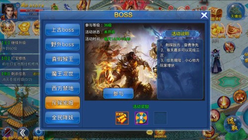 QQ截图20160907165123