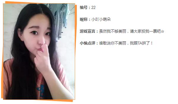 qq%e6%88%aa%e5%9b%be20160908191337