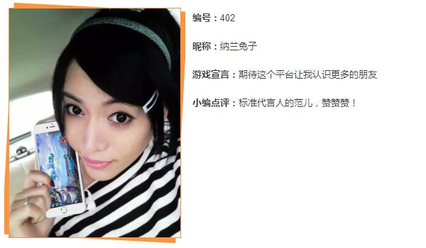 qq%e6%88%aa%e5%9b%be20160908191356