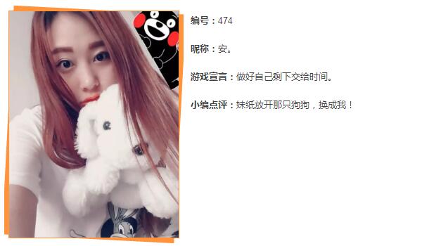 qq%e6%88%aa%e5%9b%be20160908191417