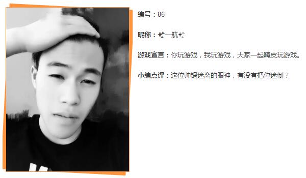 qq%e6%88%aa%e5%9b%be20160908191447