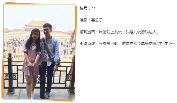 qq%e6%88%aa%e5%9b%be20160908191508