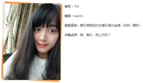 qq%e6%88%aa%e5%9b%be20160908191531