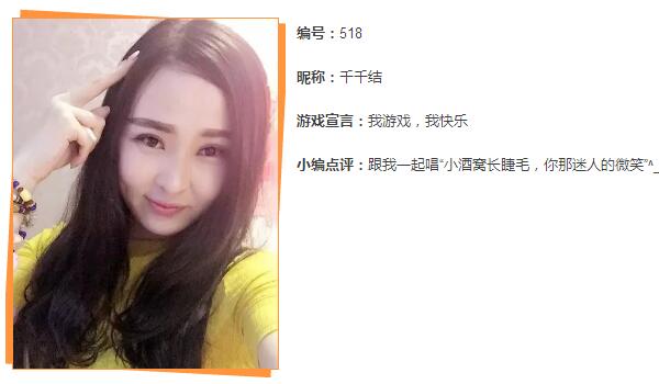 qq%e6%88%aa%e5%9b%be20160908191546