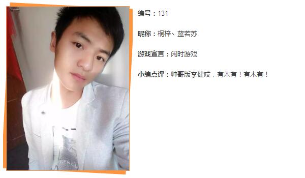 qq%e6%88%aa%e5%9b%be20160908191606