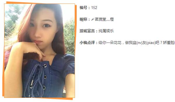 qq%e6%88%aa%e5%9b%be20160908191651