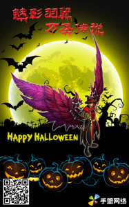 %e4%b8%87%e5%9c%a3%e6%b5%b7%e6%8a%a51