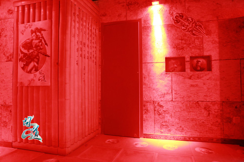 %e3%80%90%e5%9b%be%e7%89%873%ef%bc%9a%e3%80%8a%e9%97%ae%e9%81%93%e3%80%8b%e4%b8%bb%e9%a2%98%e5%af%86%e5%ae%a4%e6%9b%9d%e5%85%89%e3%80%91