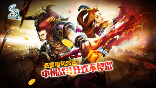 %e3%80%90%e5%9b%be%e7%89%874%ef%bc%9a%e5%8d%83%e7%a7%8b%e7%9b%9b%e4%b8%96%e6%96%b0%e6%9c%8d%e6%b5%b7%e9%87%8f%e7%a6%8f%e5%88%a9%e6%94%be%e9%80%81%e3%80%91