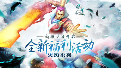 %e3%80%90%e9%85%8d%e5%9b%be1%ef%bc%9a%e6%96%b0%e6%9c%8d%e5%8d%83%e7%a7%8b%e7%9b%9b%e4%b8%96%e6%98%8e%e6%97%a5%e7%9b%9b%e5%a4%a7%e5%bc%80%e5%90%af%e3%80%91