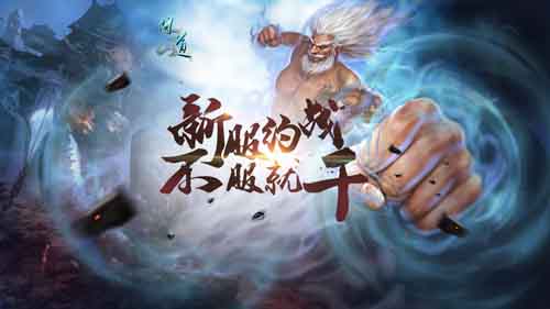 %e3%80%90%e9%85%8d%e5%9b%be5%ef%bc%9a%e3%80%8a%e9%97%ae%e9%81%93%e3%80%8b%e7%b2%be%e7%be%8e%e5%8e%9f%e7%94%bb%e3%80%91