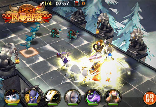 战斗新玩法 《风暴部落》战歌森林副本开打!