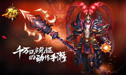 战三国 领礼包 这些热门手游你一定不能错过!