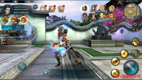 《不良人2》极品侠客限时开放 全新江湖篇章开启!