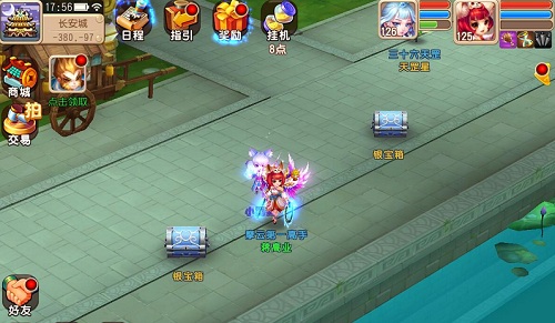 颠覆传统西游 《仙灵世界》战力提升指南