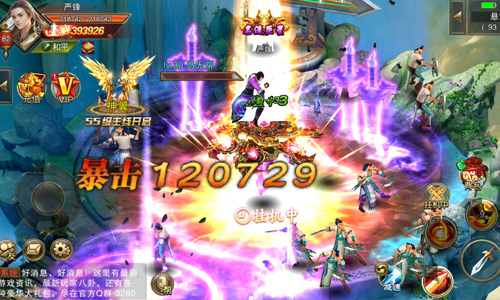 英雄江湖见！  3D轻功武侠大作《天尊令》即将登场