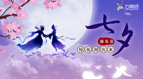 20170824_微信公众号_Cici_500x278