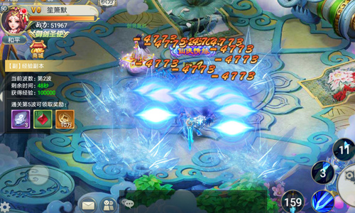 图5-《剑羽飞仙》绚丽战斗一览-剑舞之间斩敌将!