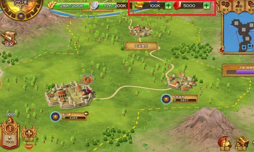 图2 玩转古罗马帝国 《帝国霸权》首测超强福利助阵！