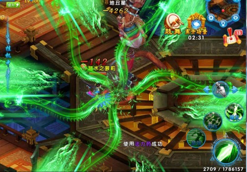 %e5%9b%be%e7%89%8713