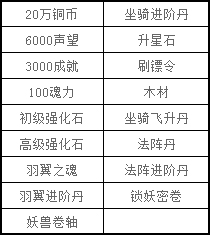 %e6%9c%aa%e6%a0%87%e9%a2%98-1