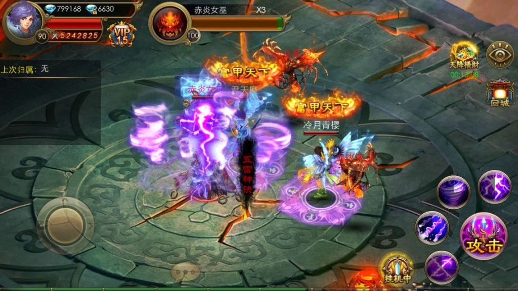 QQ图片20150512151245