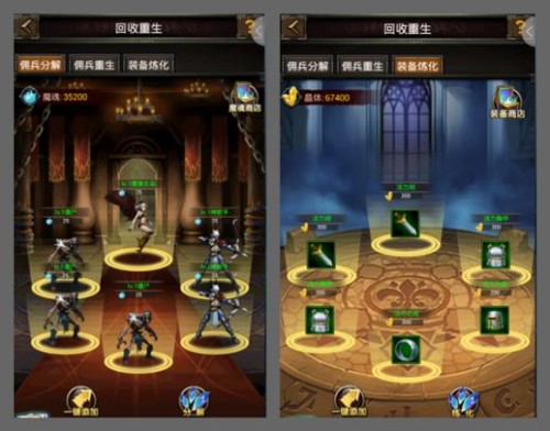 %e5%9b%be%e7%89%8710