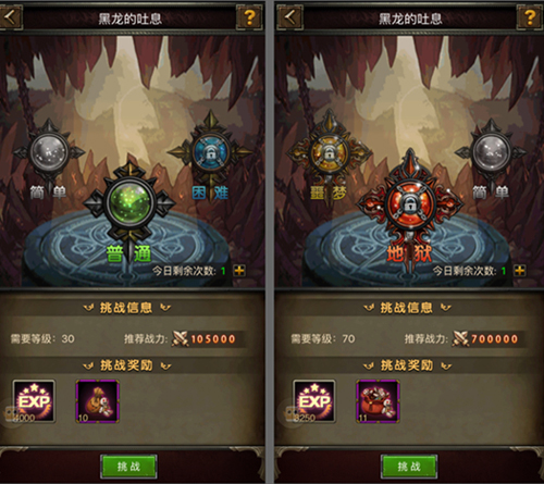 敢挑战吗? 《英雄魔法门》五大副本等你来闯!