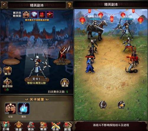 敢挑战吗? 《英雄魔法门》五大副本等你来闯!